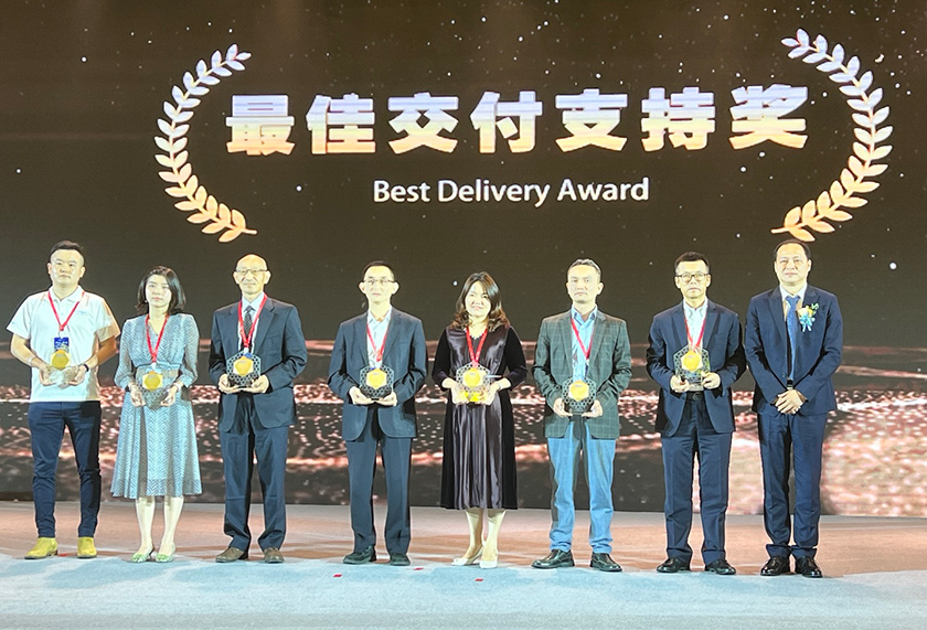 ab钱包技术荣获中兴通讯最佳交付支持奖2.jpg